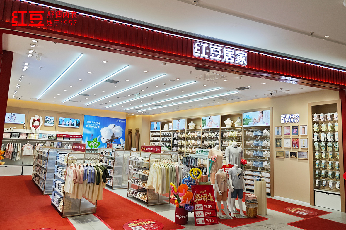66店同開，紅豆居家5