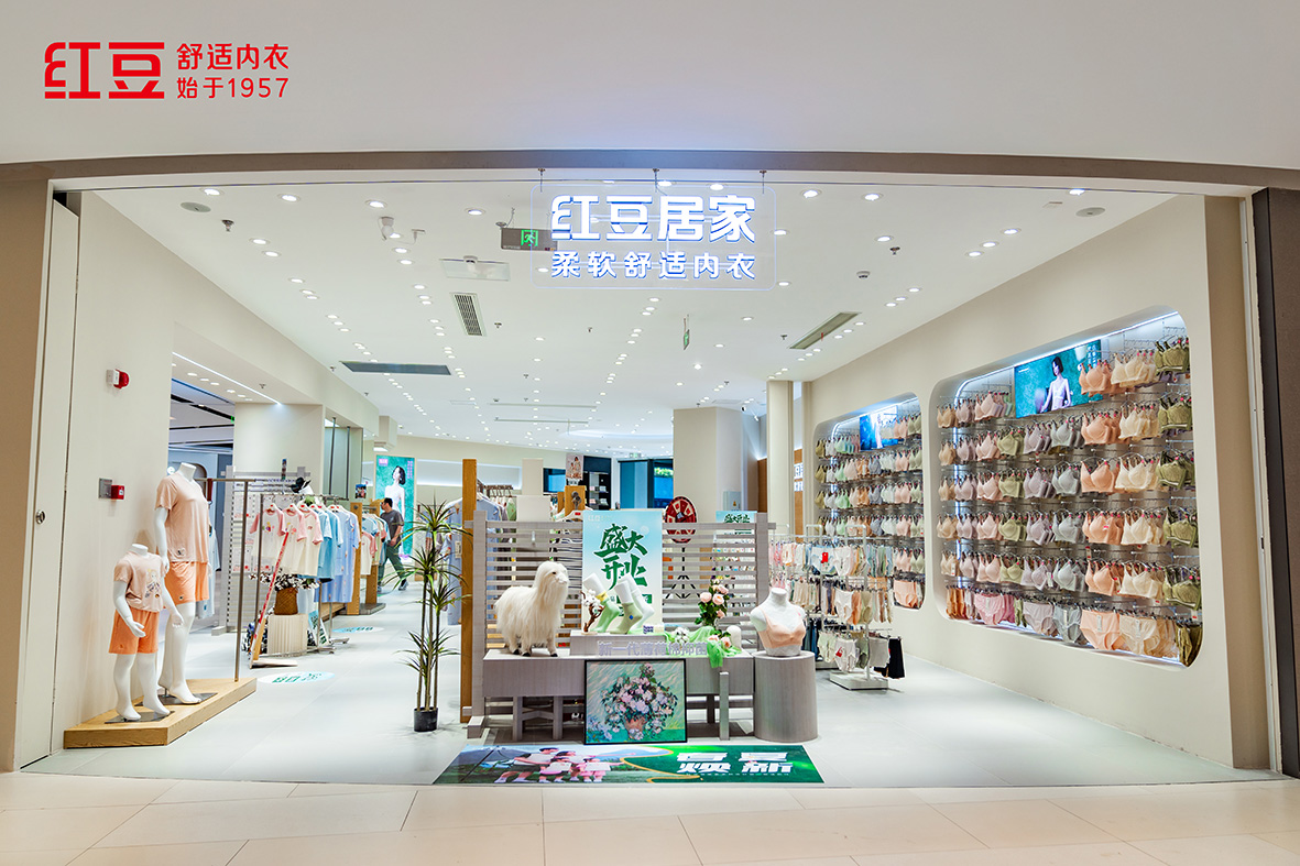 66店同開，紅豆居家2